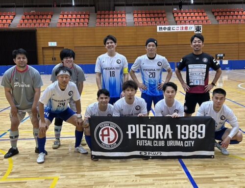 2025九州フットサルリーグ2部　第6節