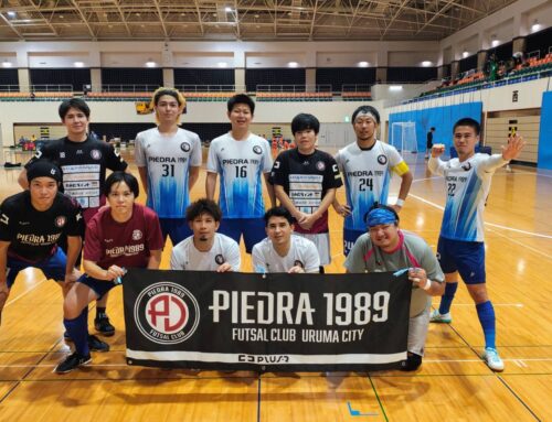 OFA第31回沖縄県フットサル選手権大会（予選）