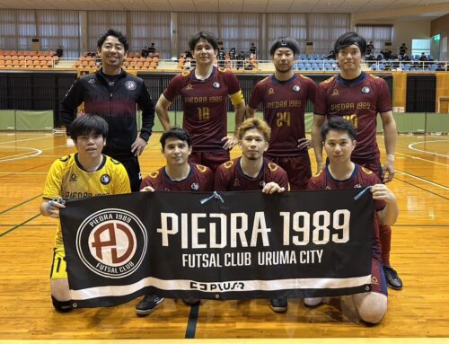 2025九州フットサルリーグ2部　第8節